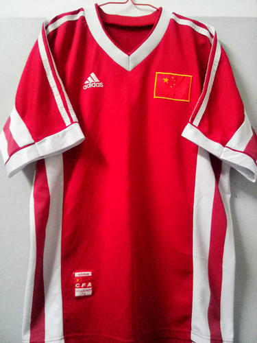 maillot chine exterieur 1998-2000 pas cher