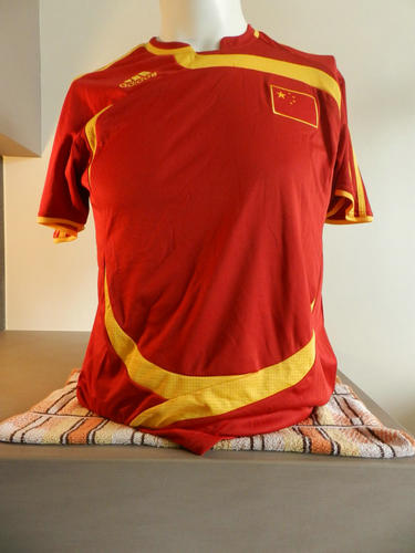 maillot chine réplique 2008-2009 rétro