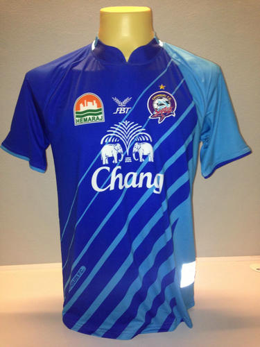 maillot chonburi fc domicile 2011 rétro