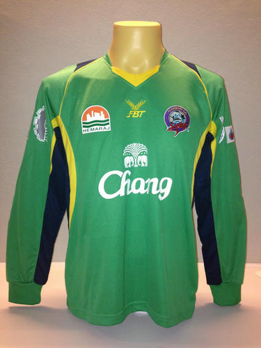 maillot chonburi fc gardien 2008 pas cher