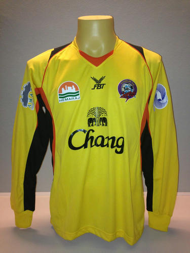 maillot chonburi fc gardien 2008 rétro
