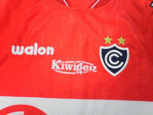 maillot cienciano domicile 2005 rétro