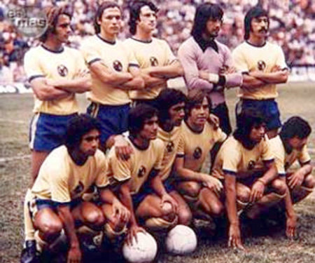 maillot club américa domicile 1961 pas cher