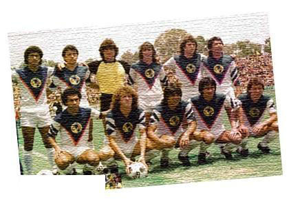 maillot club américa exterieur 1984 rétro