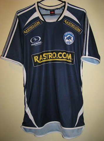 maillot club deportivo provincial osorno domicile 2011 rétro