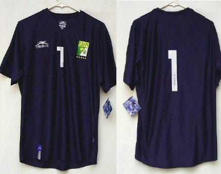 maillot club león gardien 1997 pas cher