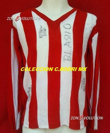 maillot club necaxa domicile 1961 pas cher