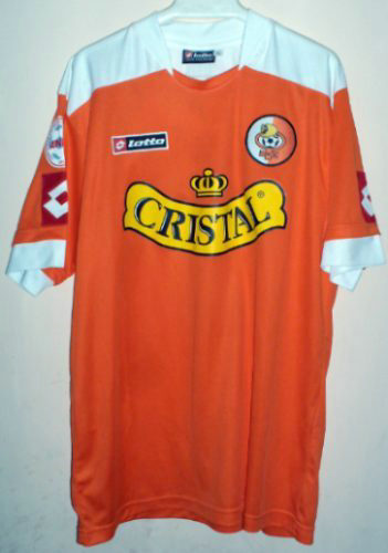 maillot cobresal domicile 2008 pas cher