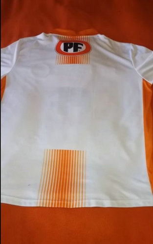 maillot cobresal domicile 2016-2017 rétro