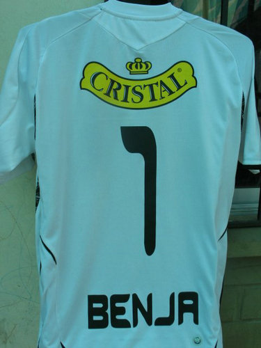 maillot colo-colo domicile 2008 rétro