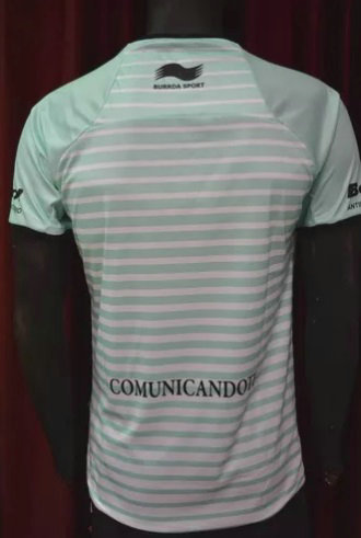 maillot colón de santa fe exterieur 2017-2018 pas cher