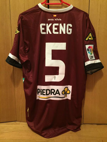 maillot cordoue cf exterieur 2014-2015 pas cher maillot cordoue cf exterieur 2014-2015 pas cher