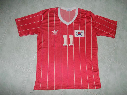 maillot corée du sud domicile 1995 rétro