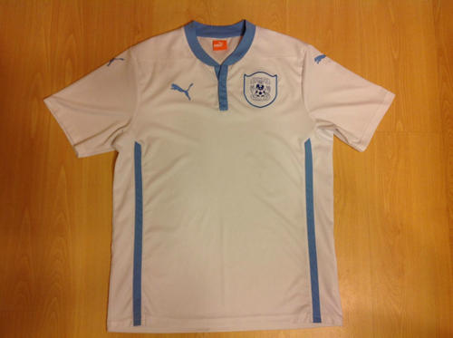 maillot coventry city fc exterieur 2014-2015 rétro