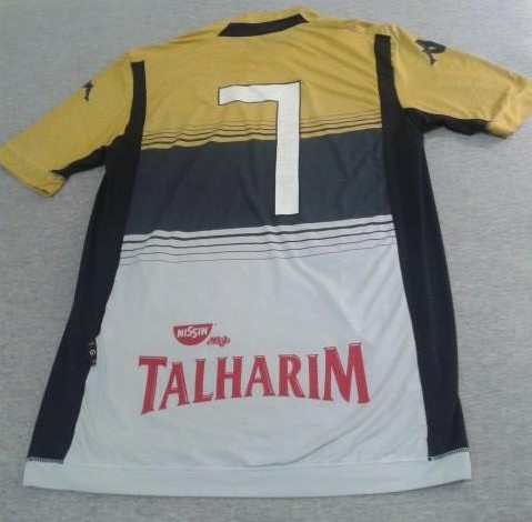maillot criciúma esporte clube domicile 2015 rétro maillot criciúma esporte clube domicile 2015 rétro