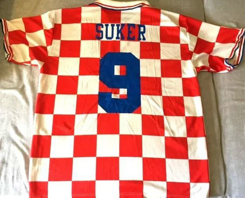 maillot croatie domicile 1996-1997 rétro