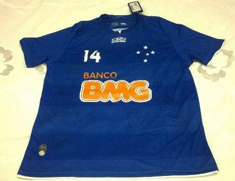 maillot cruzeiro ec domicile 2012 pas cher