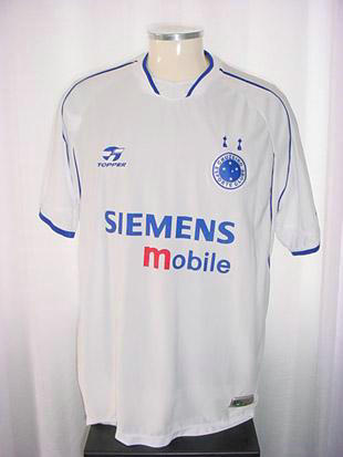 maillot cruzeiro ec exterieur 2004 pas cher