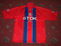 maillot crystal palace fc domicile 1995-1996 pas cher
