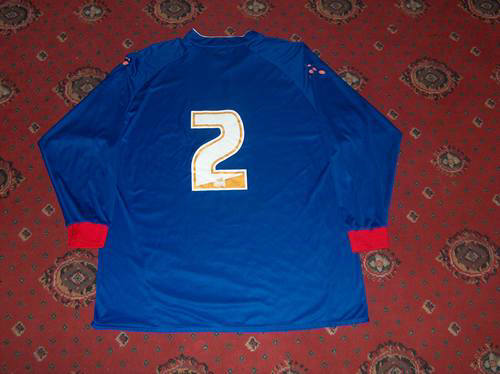 maillot crystal palace fc domicile 2005-2006 pas cher maillot crystal palace fc domicile 2005-2006 pas cher