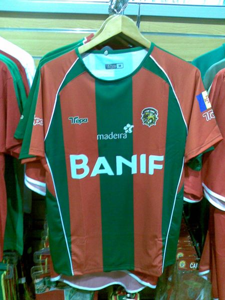 maillot cs marítimo domicile 2007-2008 rétro