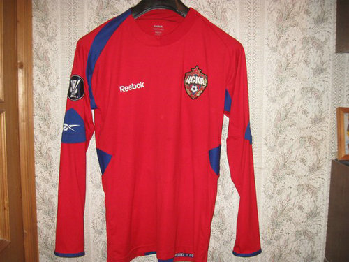 maillot cska moscou domicile 2009-2010 rétro