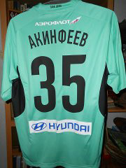 maillot cska moscou domicile 2010 pas cher maillot cska moscou domicile 2010 pas cher