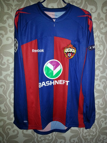 maillot cska moscou domicile 2011-2012 pas cher