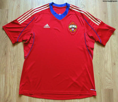 maillot cska moscou domicile 2013-2014 pas cher