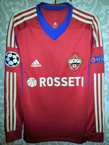 maillot cska moscou domicile 2013-2014 rétro