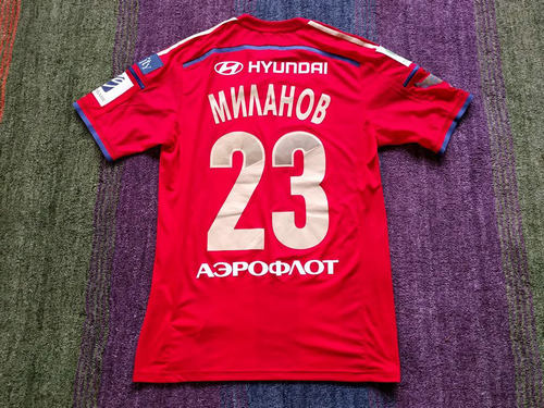 maillot cska moscou domicile 2014-2015 rétro