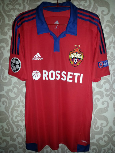 maillot cska moscou domicile 2015-2016 rétro