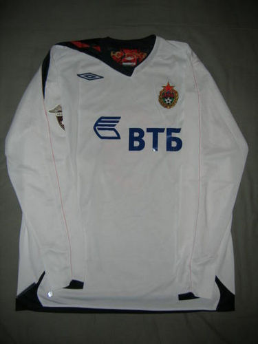 maillot cska moscou exterieur 2007 rétro