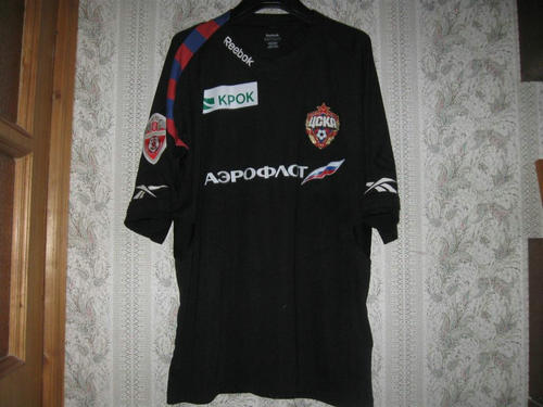 maillot cska moscou exterieur 2009-2010 pas cher