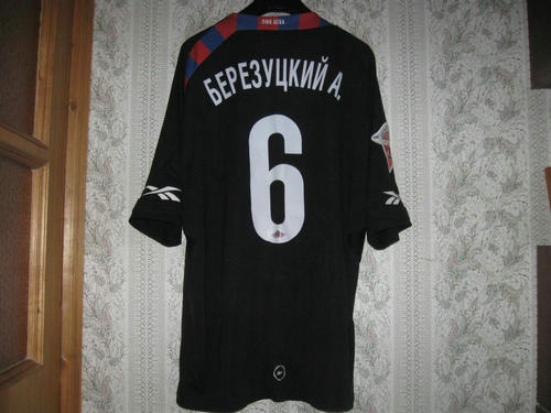 maillot cska moscou exterieur 2009-2010 pas cher