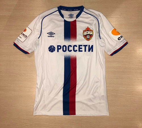 maillot cska moscou exterieur 2018-2019 rétro