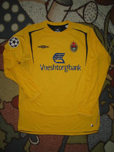 maillot cska moscou gardien 2006-2007 pas cher