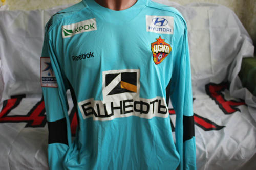 maillot cska moscou gardien 2011-2012 pas cher