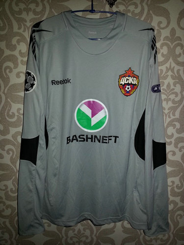 maillot cska moscou gardien 2011-2012 rétro