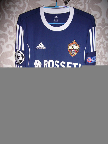 maillot cska moscou gardien 2013-2014 pas cher