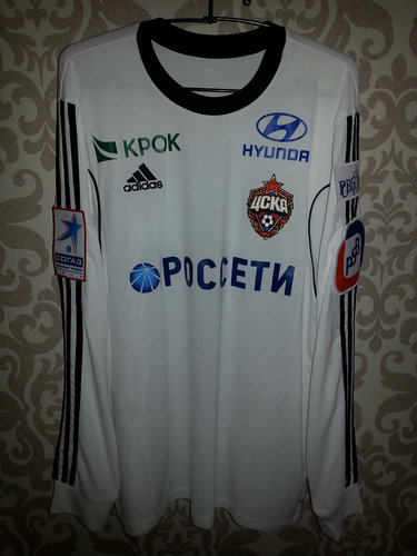 maillot cska moscou gardien 2013-2014 rétro