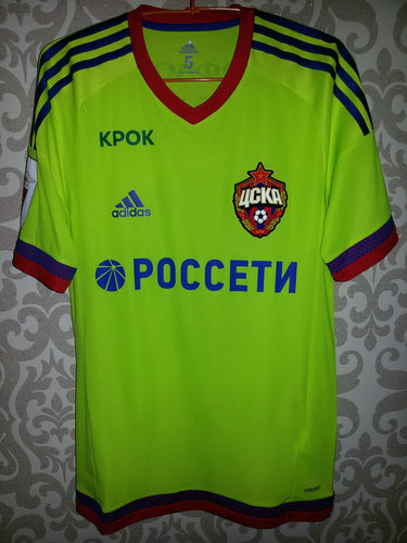 maillot cska moscou third 2016-2017 pas cher