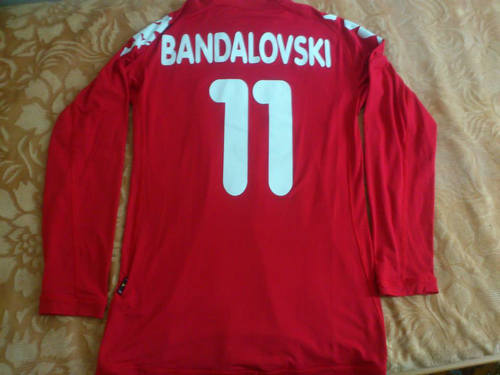 maillot cska sofia domicile 2011-2012 pas cher maillot cska sofia domicile 2011-2012 pas cher
