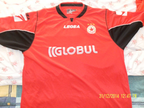 maillot cska sofia domicile 2012-2013 rétro