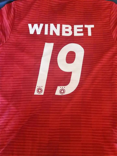 maillot cska sofia domicile 2018-2019 pas cher maillot cska sofia domicile 2018-2019 pas cher