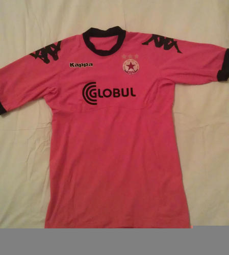 maillot cska sofia gardien 2011-2012 rétro