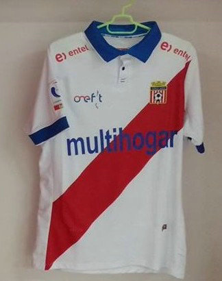 maillot curicó unido domicile 2016-2017 rétro