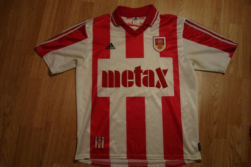 maillot de aab fodbold domicile 1999-2000 rétro