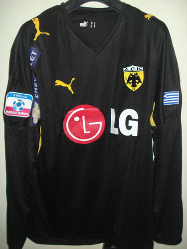 maillot de aek athènes gardien 2008-2009 pas cher