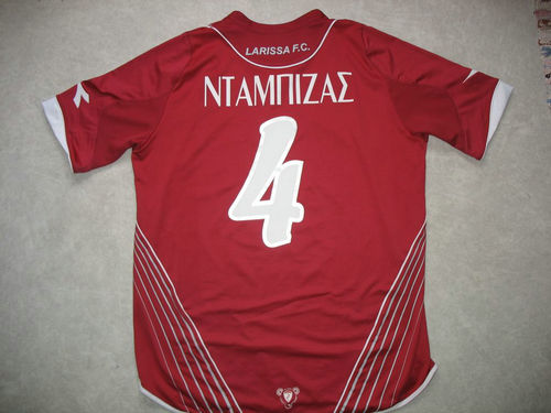 maillot de ael larissa domicile 2007-2008 pas cher maillot de ael larissa domicile 2007-2008 pas cher